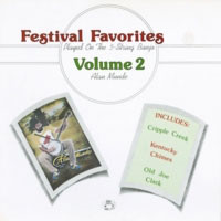 Alan Munde - Festival Favorites, Vol. 2